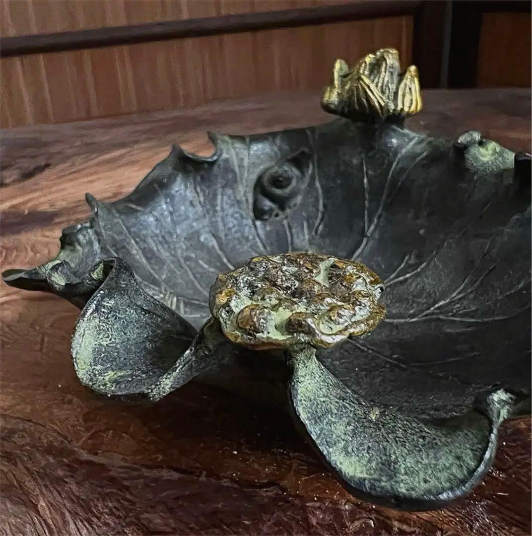 時代 古銅 蓮型 蓮花 蝸牛 筆洗い