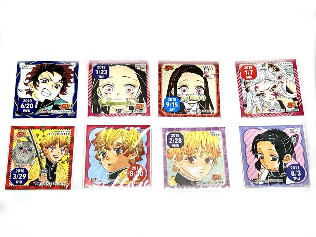 鬼滅の刃 ジャンプショップ 365日ステッカー 炭治郎 善逸 禰豆子 2017年