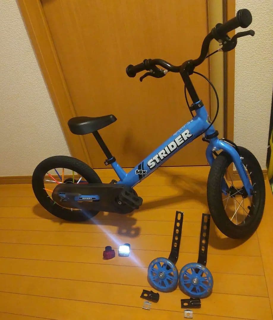 STRIDER 14x ブルー スタンド 補助輪付き
