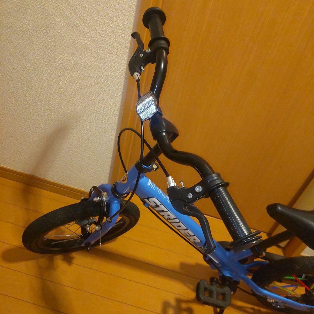 STRIDER 14x ブルー スタンド 補助輪付き