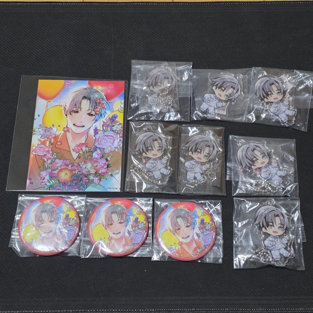 【直筆5点入り！バラ売り可能】Star Sign スタサイ　蟹江結弦セット