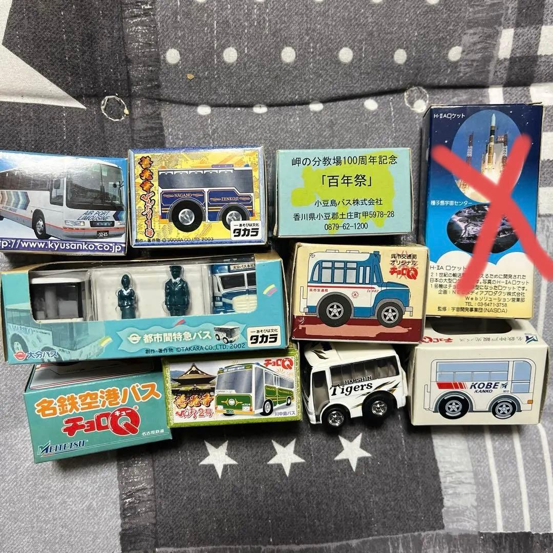 非売品チョロQまとめ売り