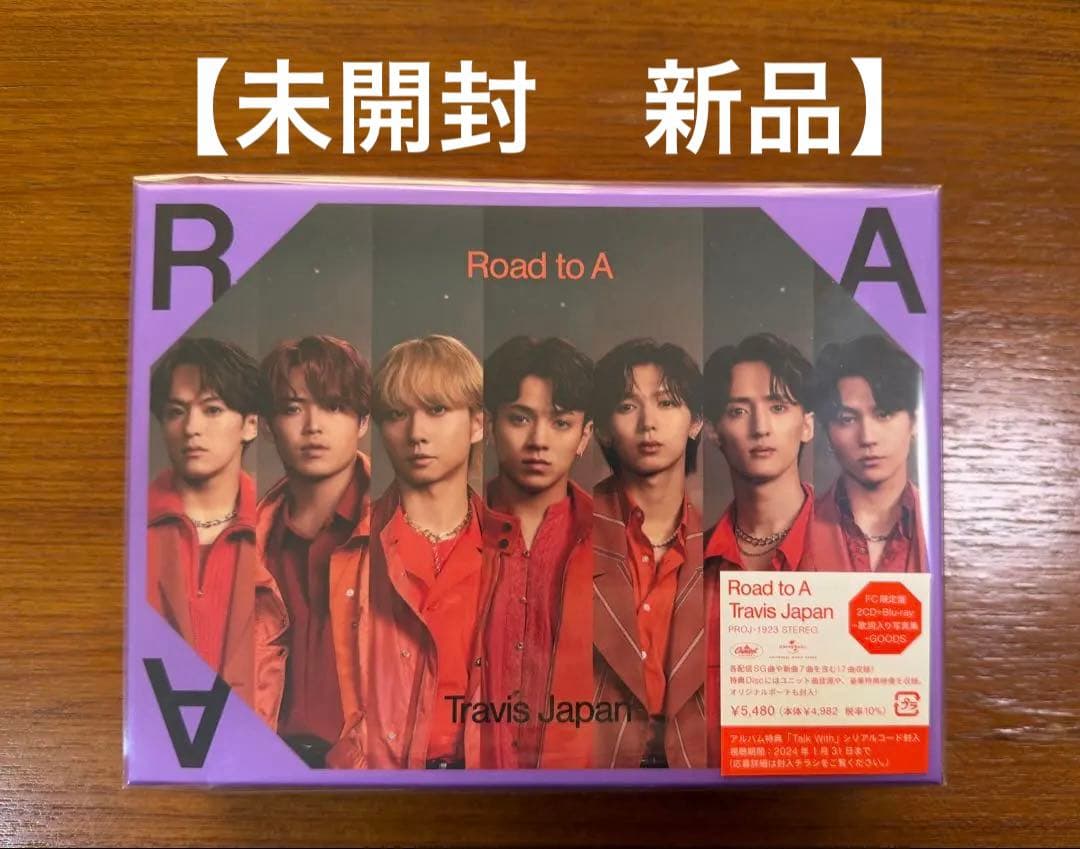 【新品未開封】トラジャRoad to A FC限定盤 (CD+Blu-ray)