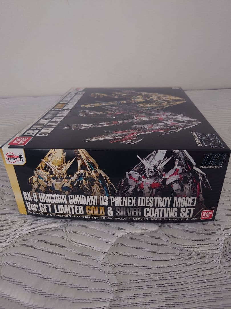 【限定品】1/144 HG ユニコーンガンダム3号機 フェネクス 2体セット