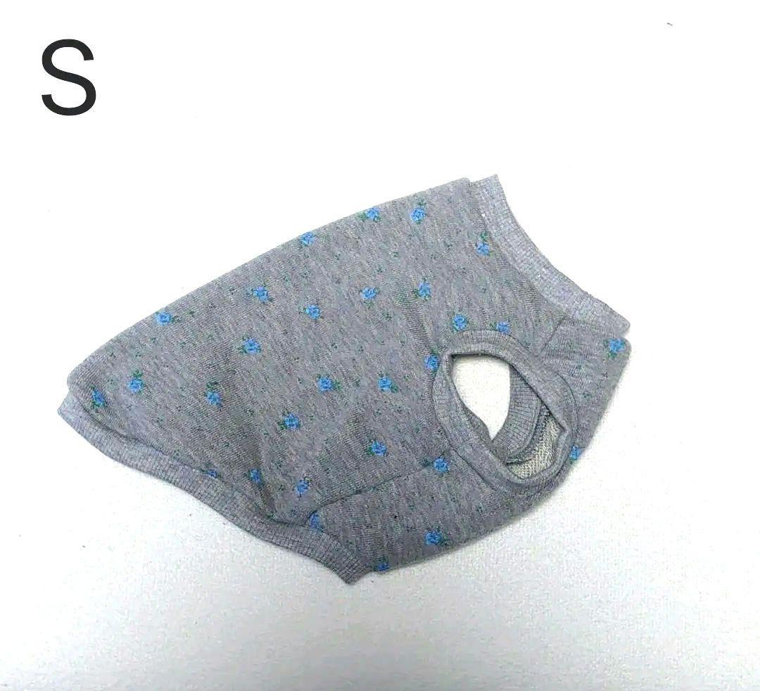 犬服 S わんこの普段着　タイニーローズ　ブルー