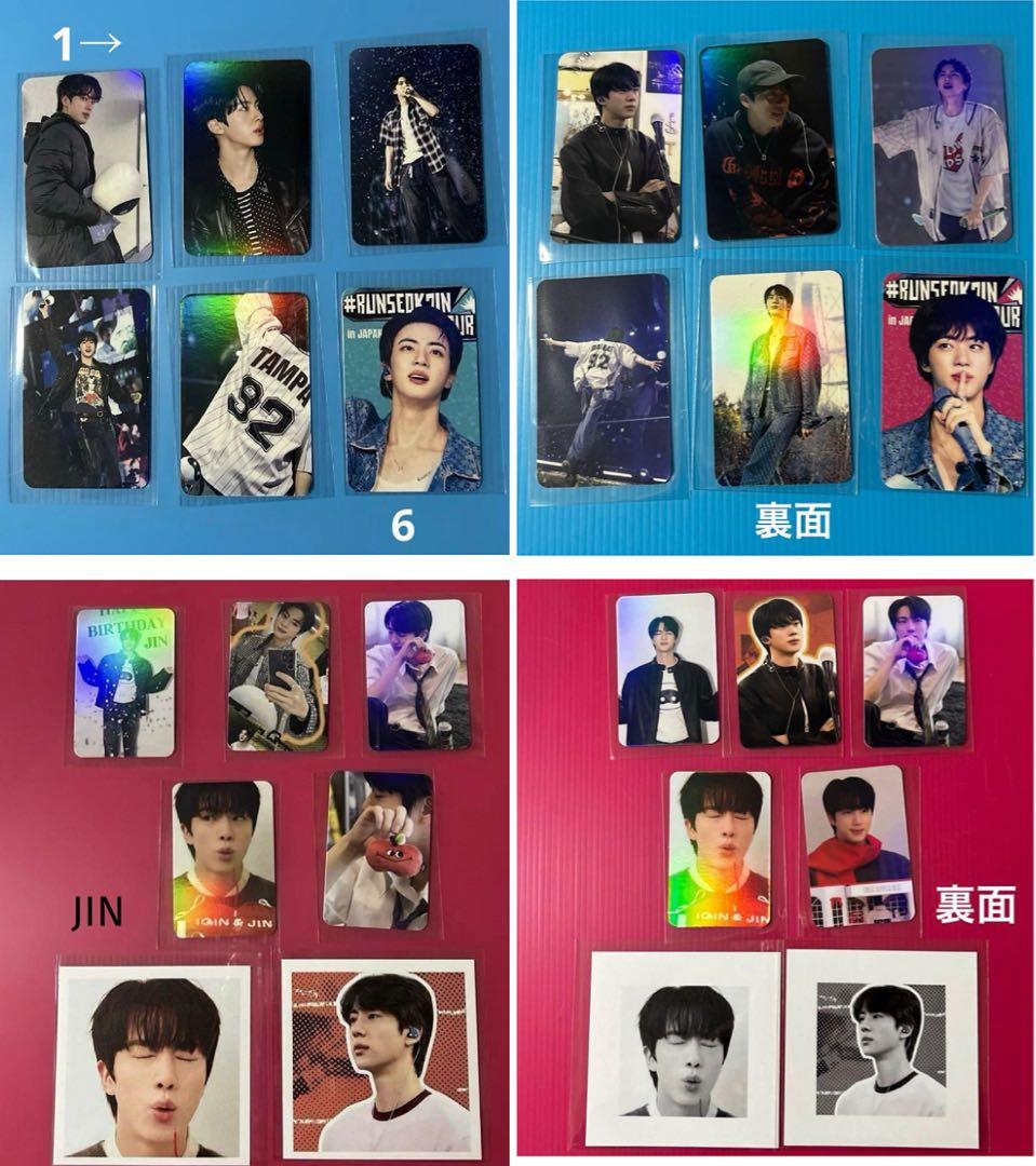 BTS JIN 両面ホログラムフォトカード