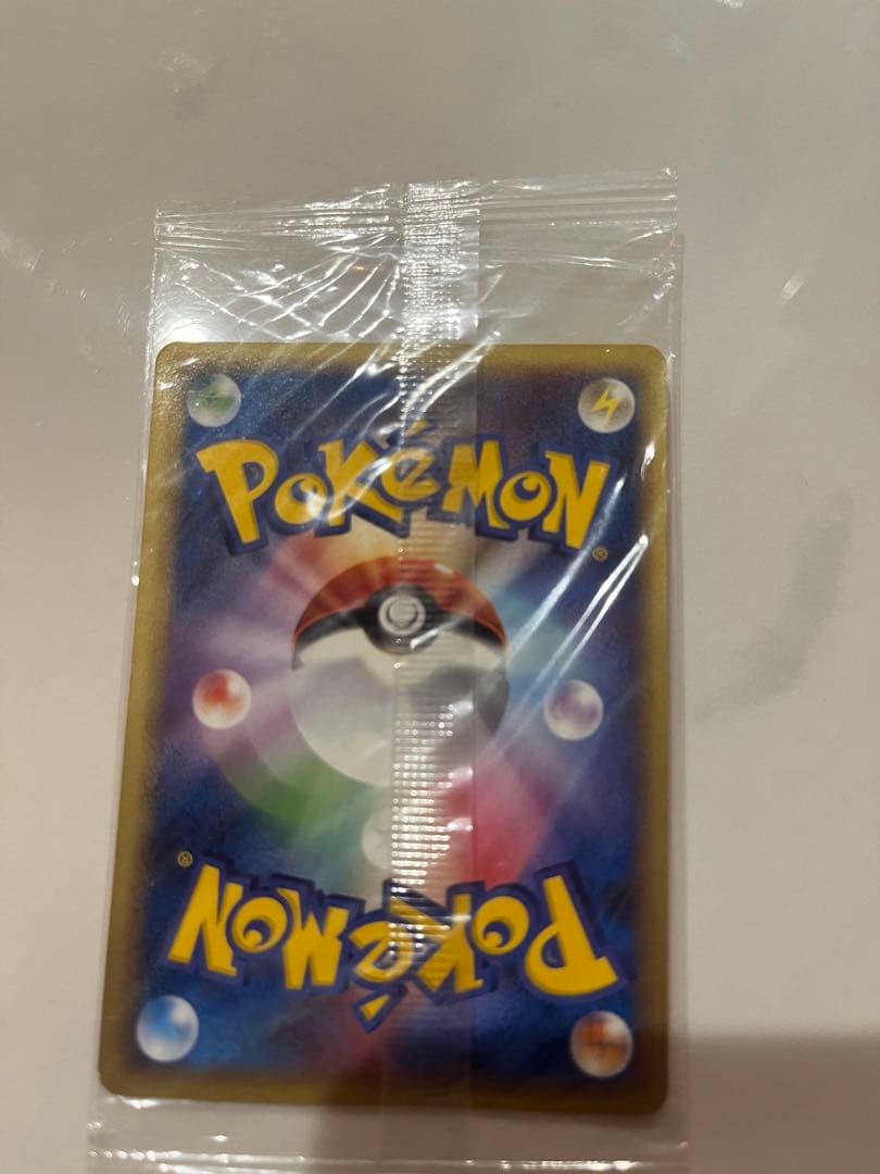 【爆アド・最安値】 ポケパークのピカチュウ　未開封