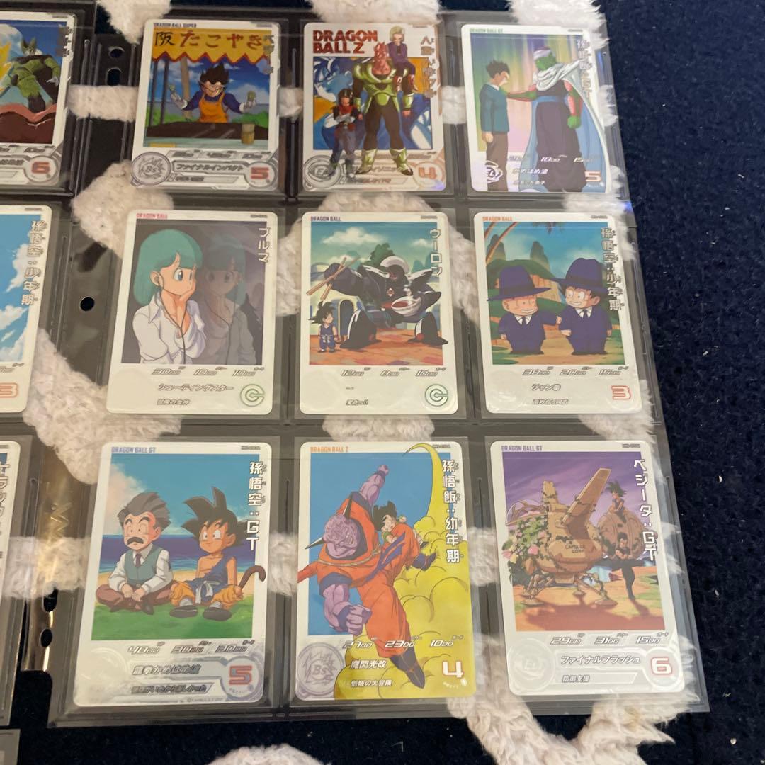 スーパードラゴンボールヒーローズDAコンプセット