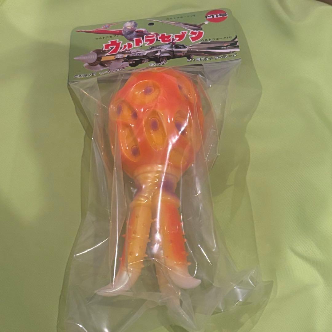 チブル星人　ハロウィンカラー　M1号　ブルマァクの怪獣シリーズ　ウルトラシリーズ