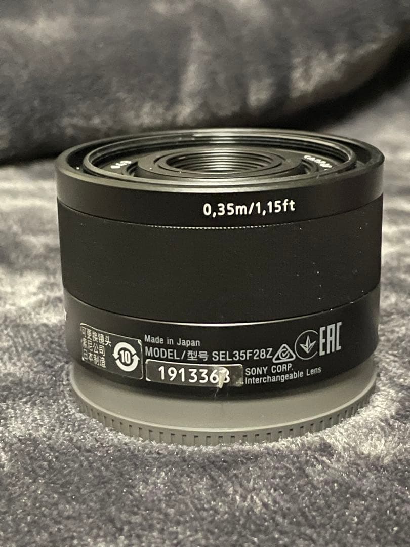 Sony zeiss FE35mm F2.8 ZA レンズフードおまけ付き