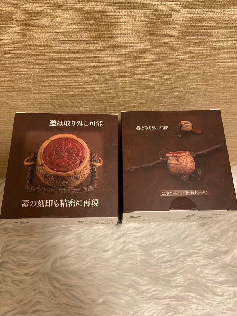 希少エルデンリング 小壺フィギュア SO-TA 限定版フルコンプリートセット新品