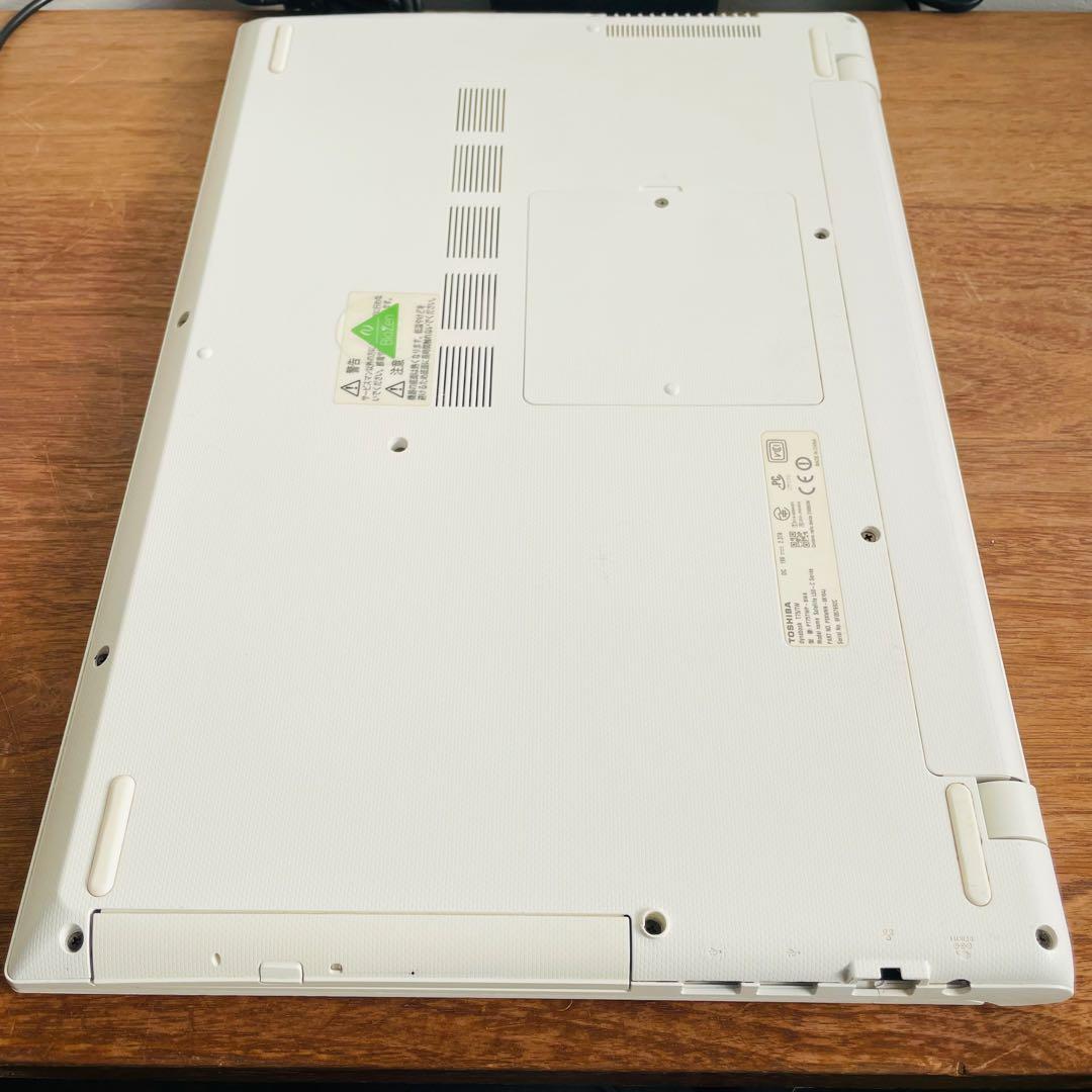 【即日発送】dynabook T75 i7/8GB/SSD/白色/DVD