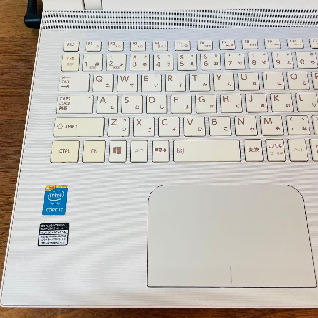 【即日発送】dynabook T75 i7/8GB/SSD/白色/DVD