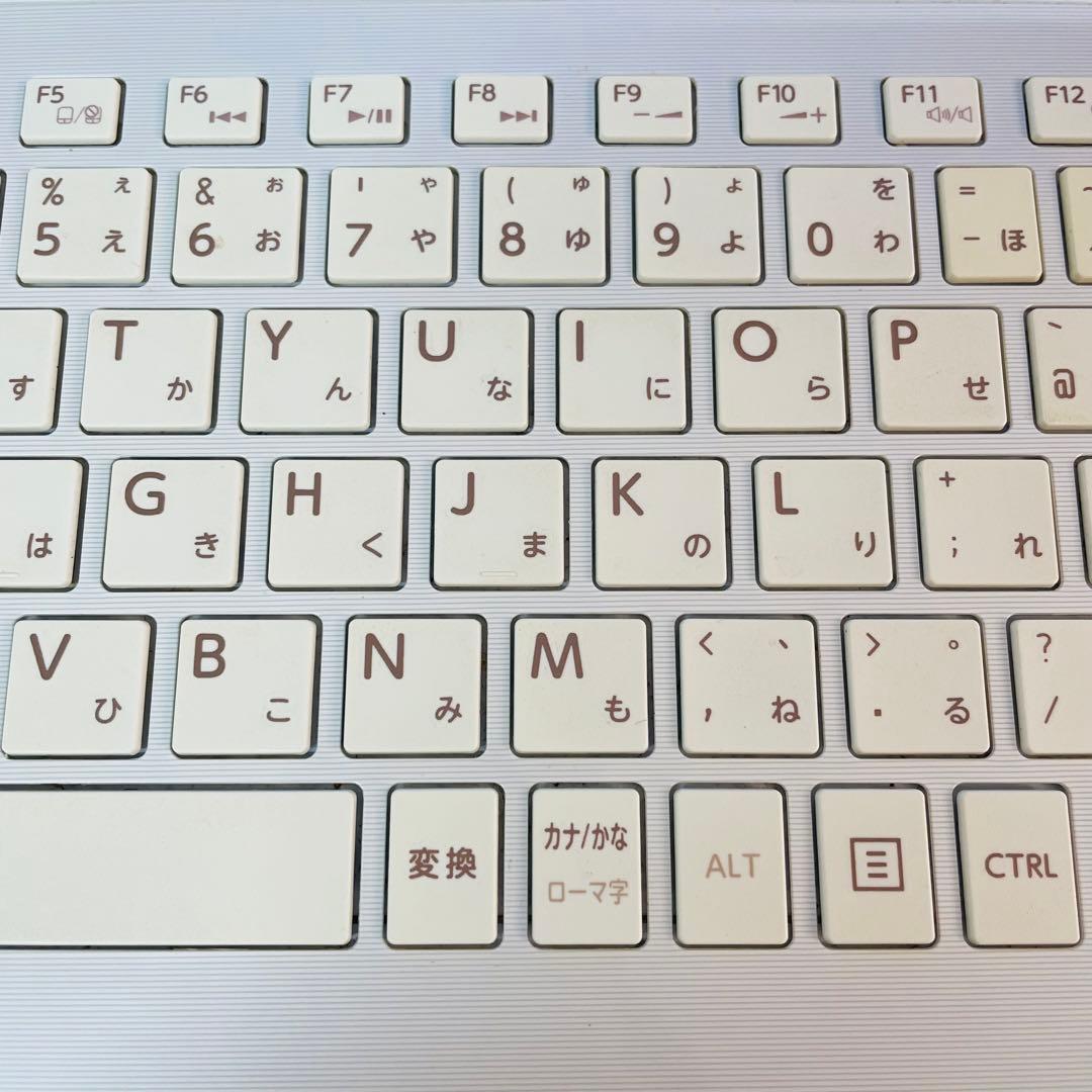 【即日発送】dynabook T75 i7/8GB/SSD/白色/DVD