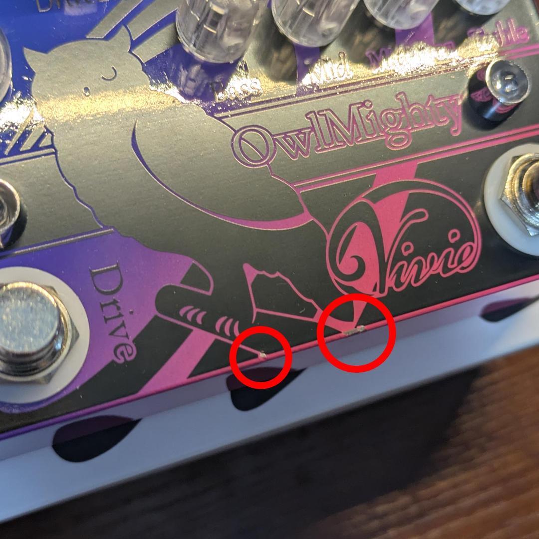 Vivie OwlMighty ベースエフェクター