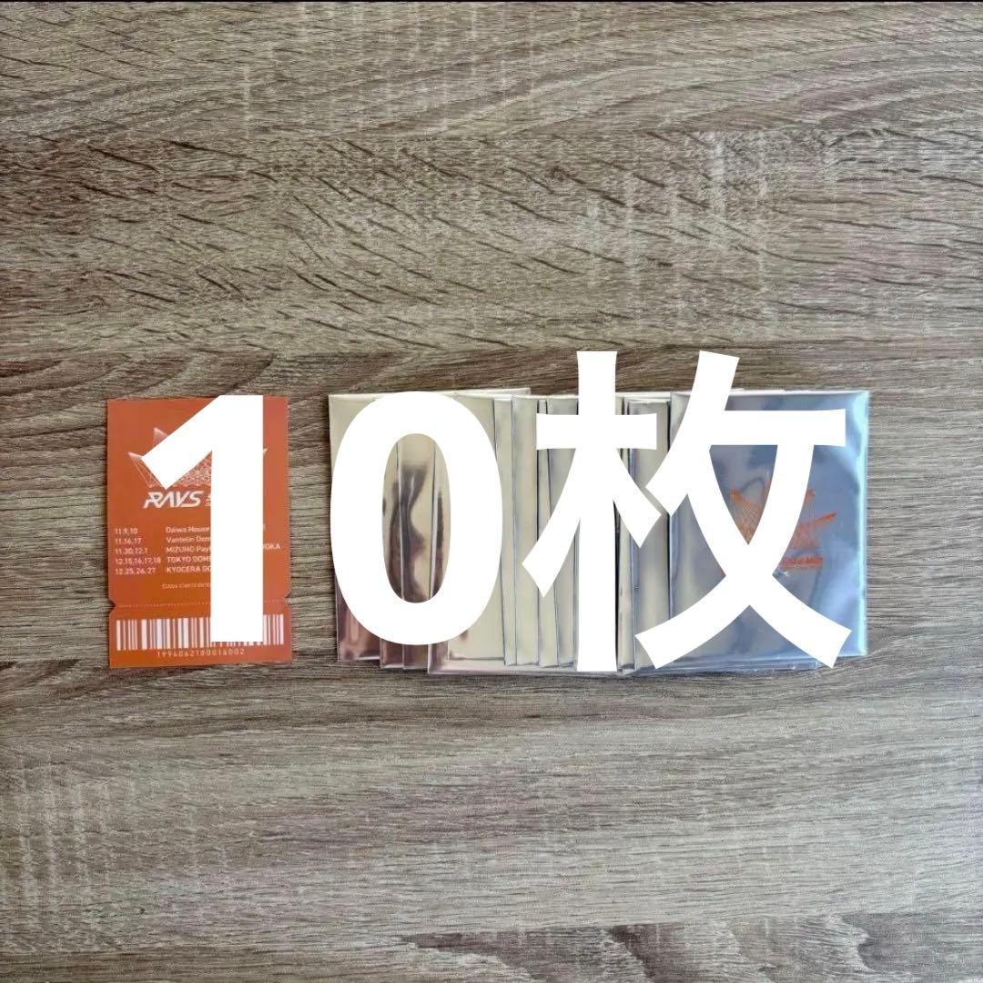 【Ru / #早く帰ってきてね 様】Man 向井康二