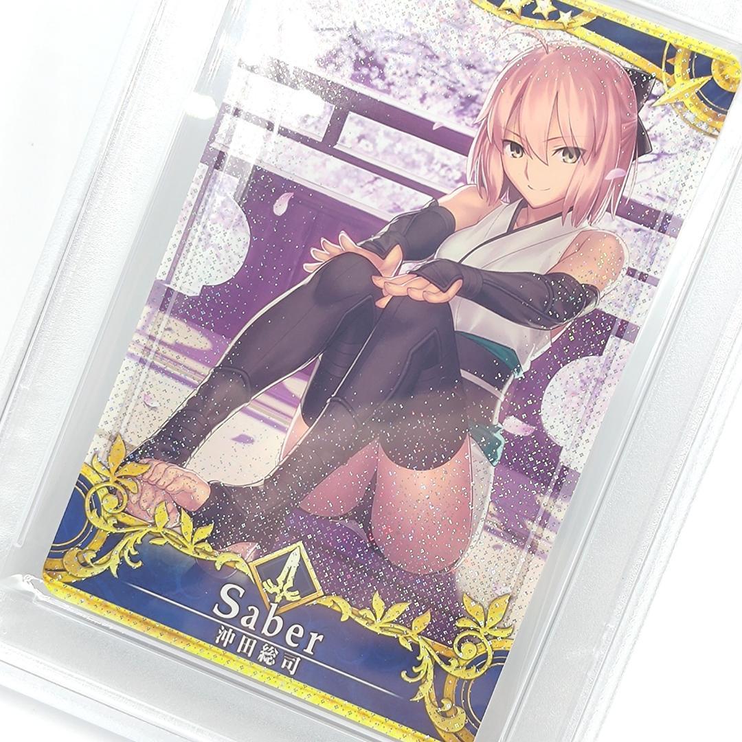 PSA10 　沖田総司 フェイタル　FGOアーケード　FOIL