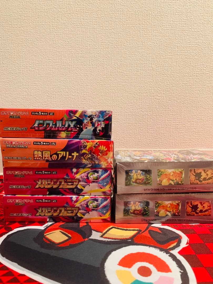 ポケカ シュリンク付き インフェルノX他6BOXまとめ売り