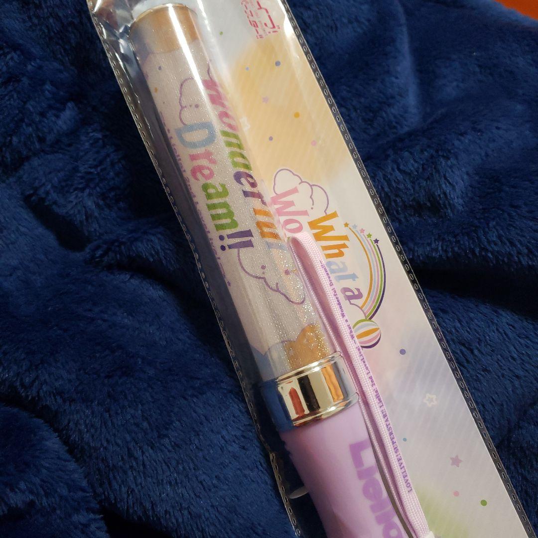 【新品】ラブライブ！スーパースター　Liella 2nd ブレード サイリウム