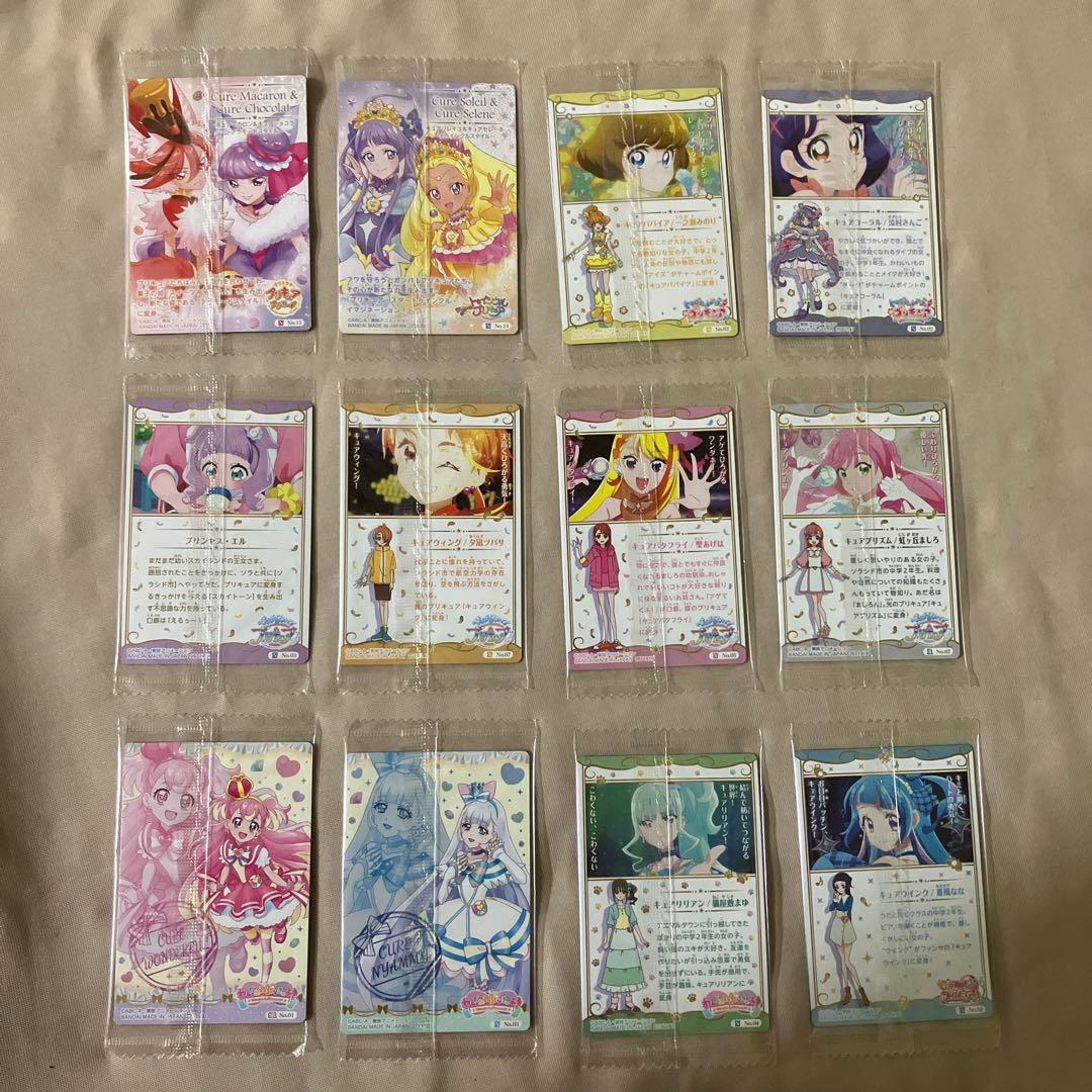 プリキュア 2016〜2025年 まとめ売り