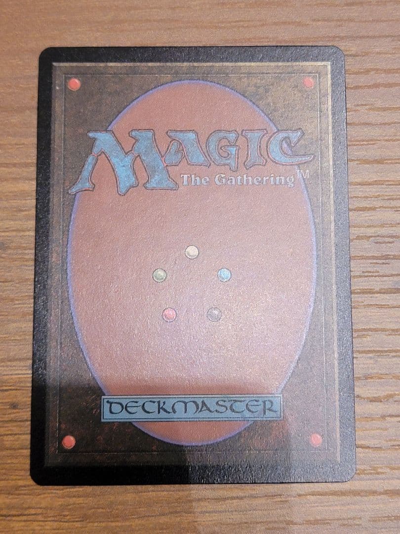 復活した精霊信者、ニッサ プロモ1枚