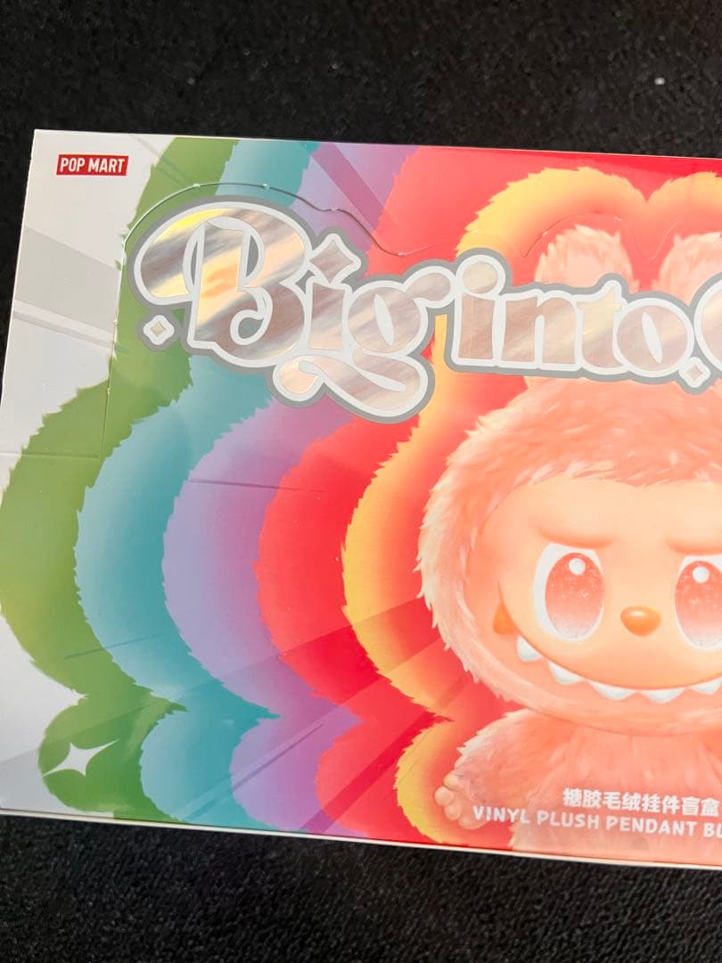 POP MART Biginto ビニールプラッシュペンダント