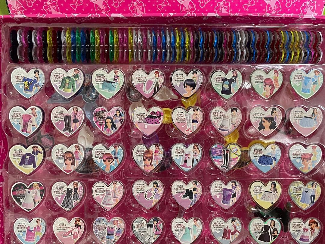 プリティーリズム　プリズムストーン 羽付きストーン トランク　あいらモデル