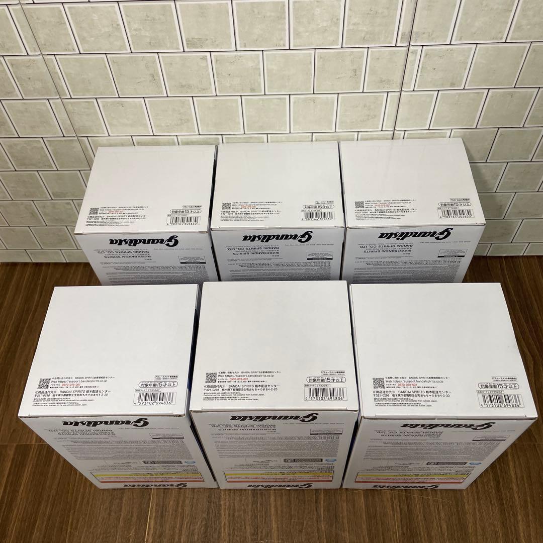 【６体セット】HUNTER×HUNTER Grandista キルア クラピカ