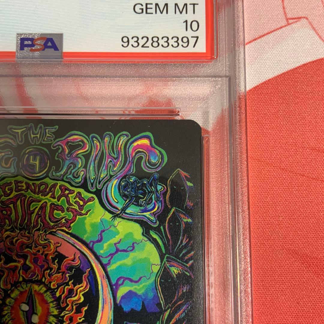 【PSA10】一つの指輪/The One Ring ポスター　MTG