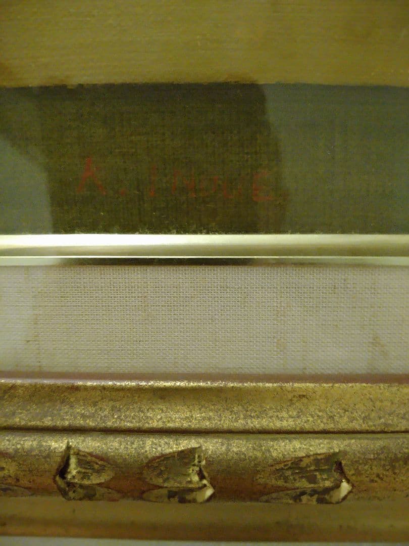 #油絵　#静物画　#絵画　#昭和レトロ