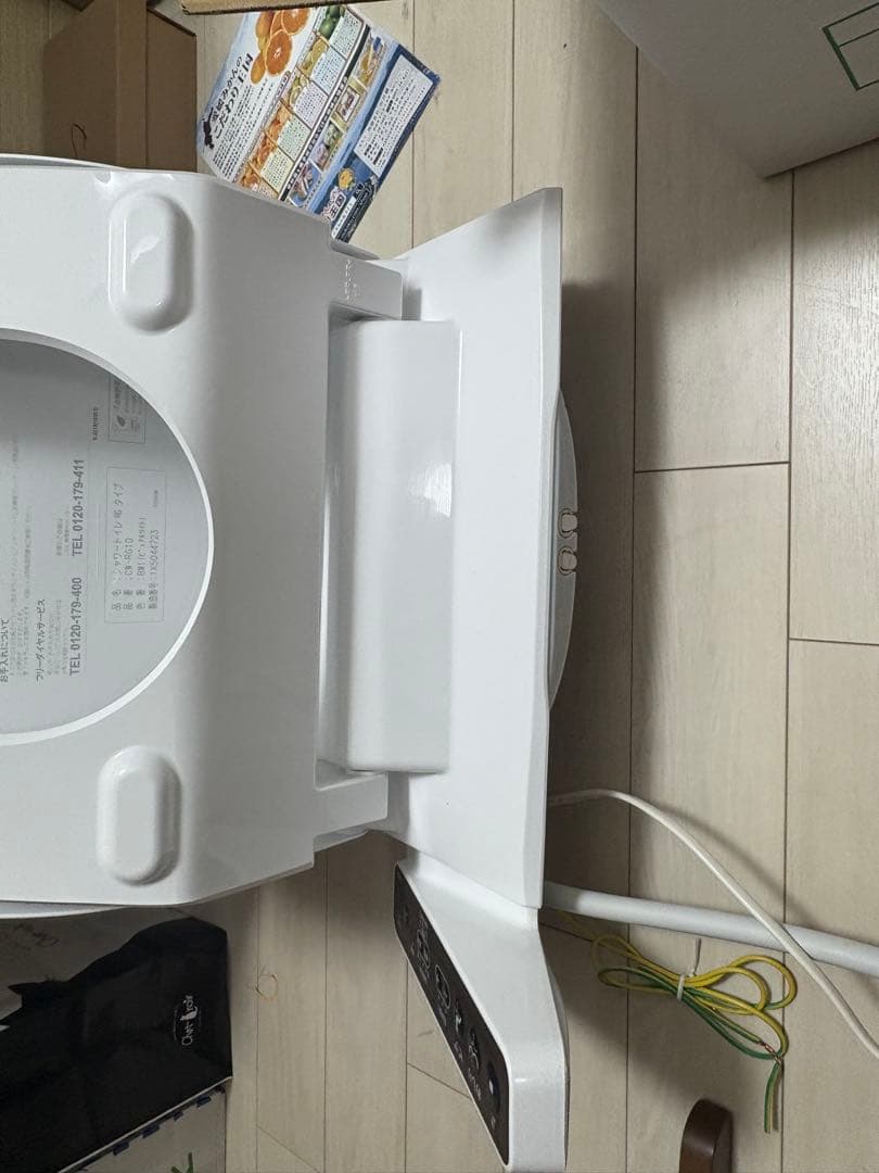 INAX シャワートイレ ウォシュレット 便座 2024年製　CW-RG10