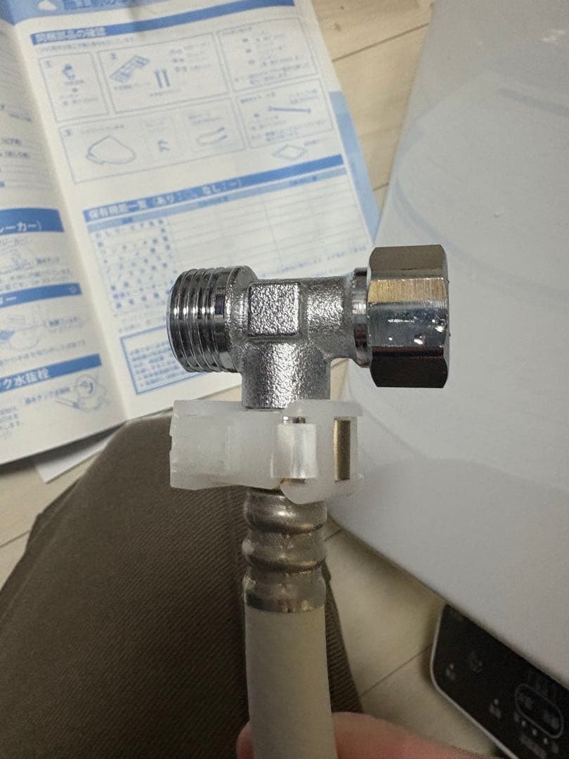 INAX シャワートイレ ウォシュレット 便座 2024年製　CW-RG10