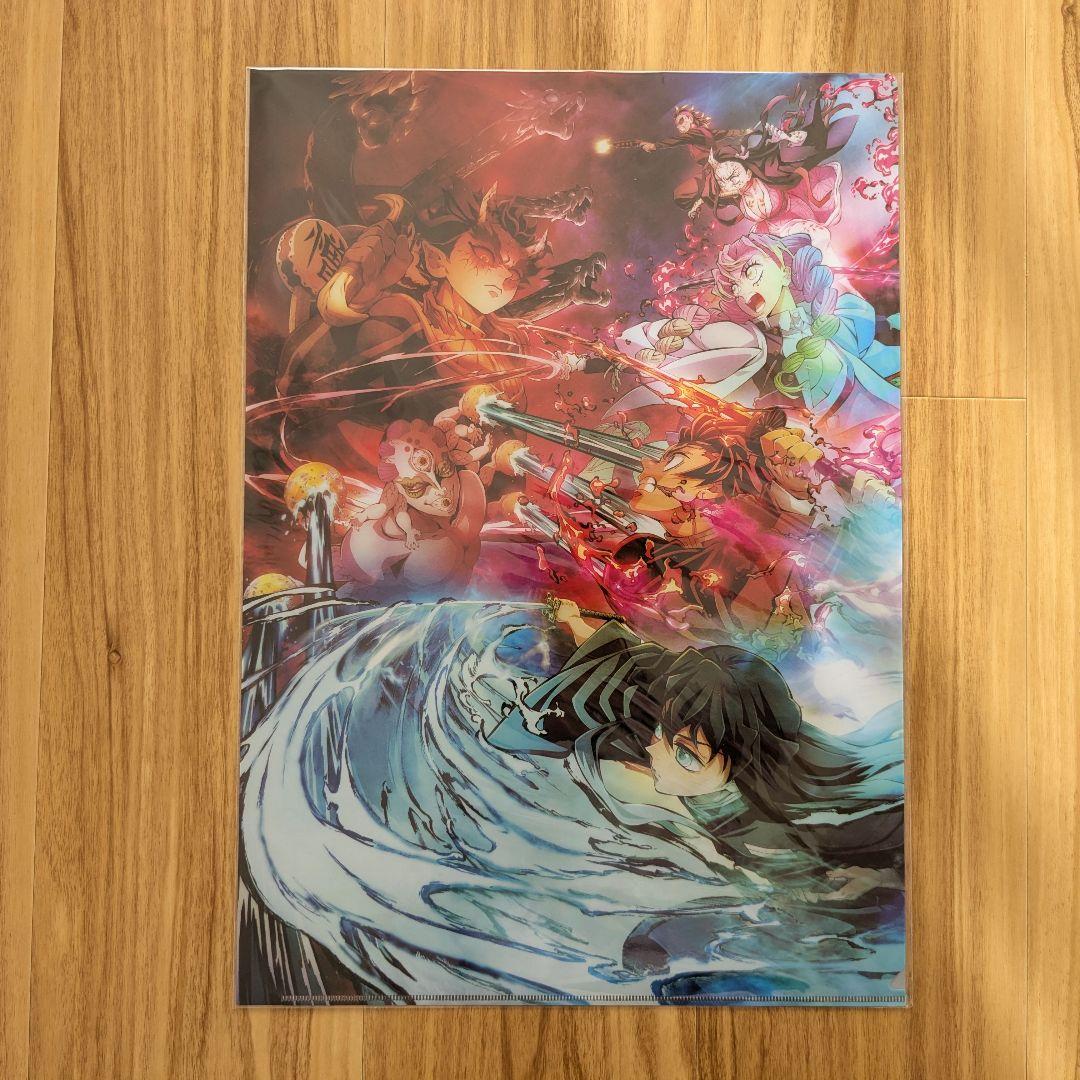 【お値下げ】鬼滅の刃　ランチョンマットケース　３枚セット