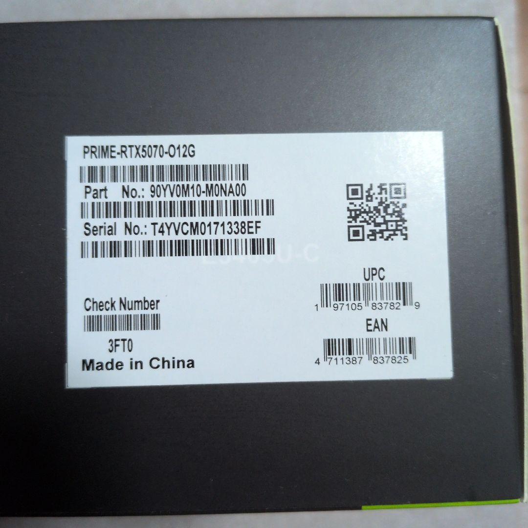 【美品】ASUS PRIME RTX5070 O12G