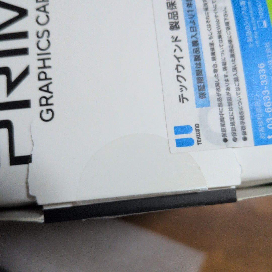 【美品】ASUS PRIME RTX5070 O12G