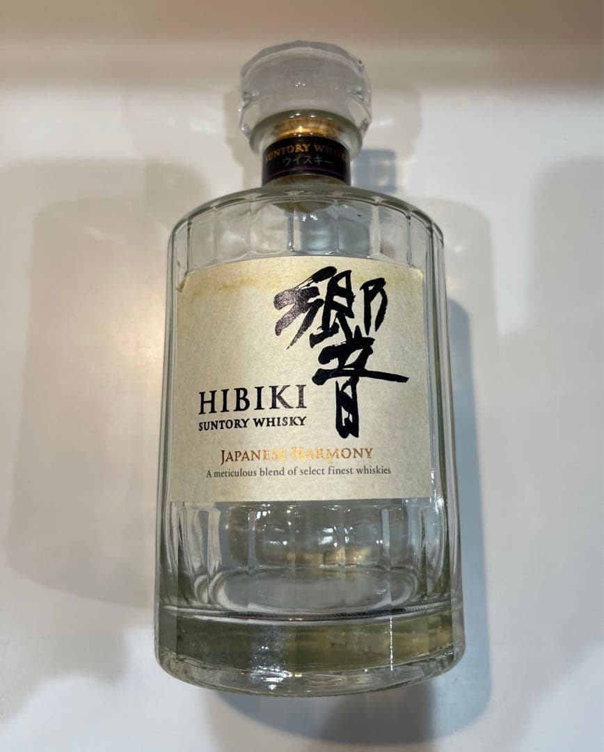 響21年　空き瓶、箱付き　他