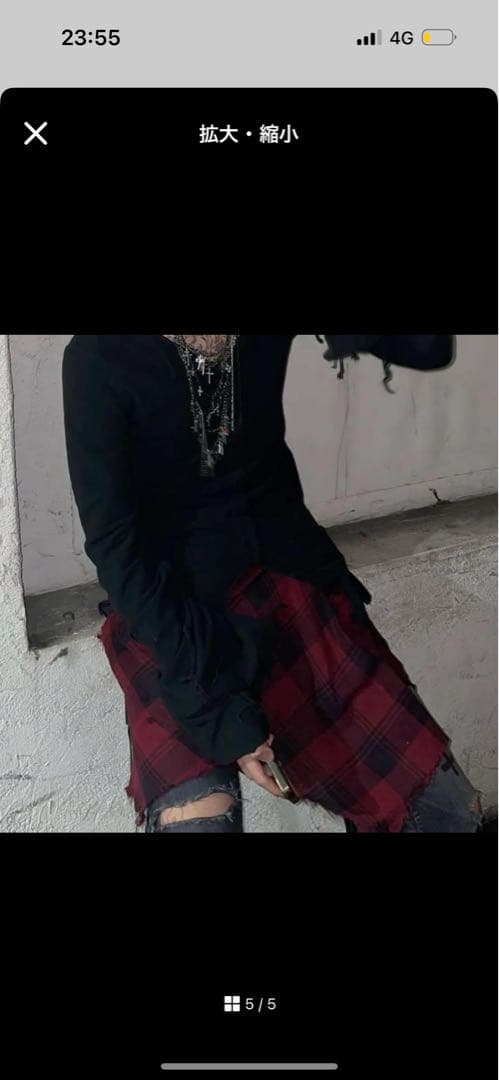 【health】kmrii 初期 巻きスカート hyde着用 チェック