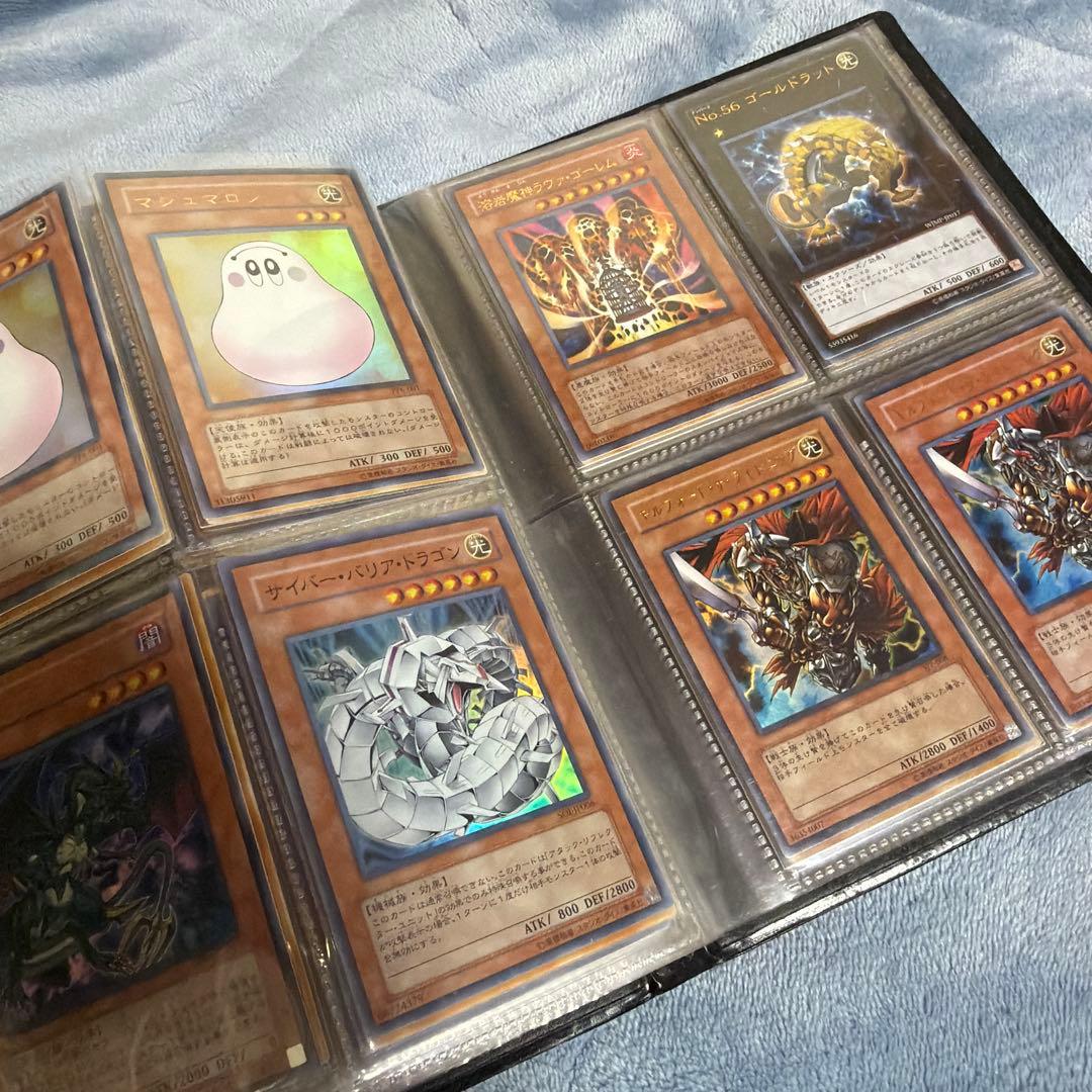 遊戯王OCG デュエルモンスターズ カードアルバム