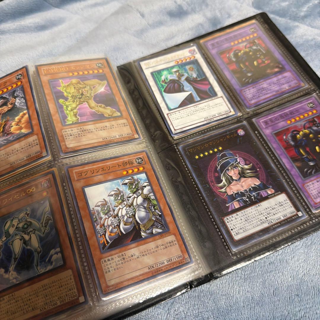 遊戯王OCG デュエルモンスターズ カードアルバム