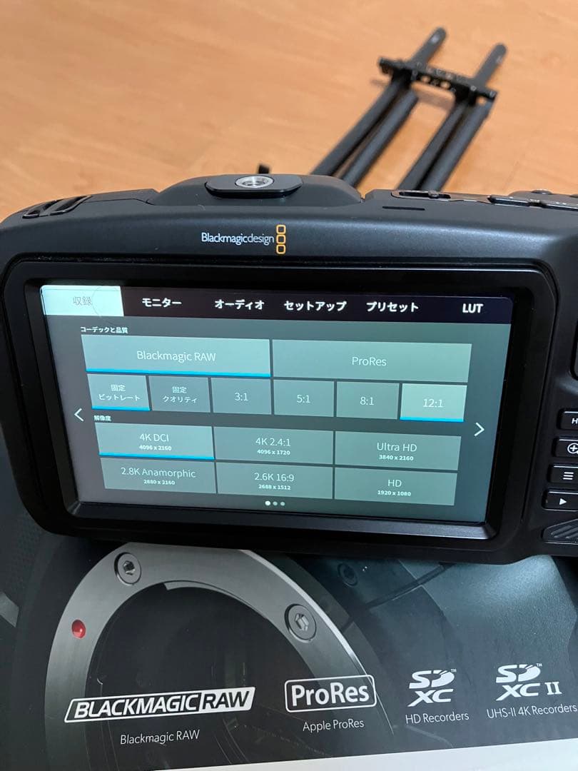 M*o様 Blackmagic Pocket Cinema Camera 4K+