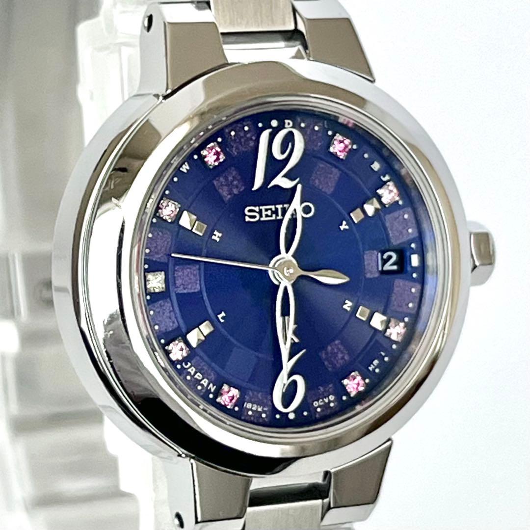 セイコー SEIKO ルキア レディース 腕時計 稼働 電波ソーラー s2095