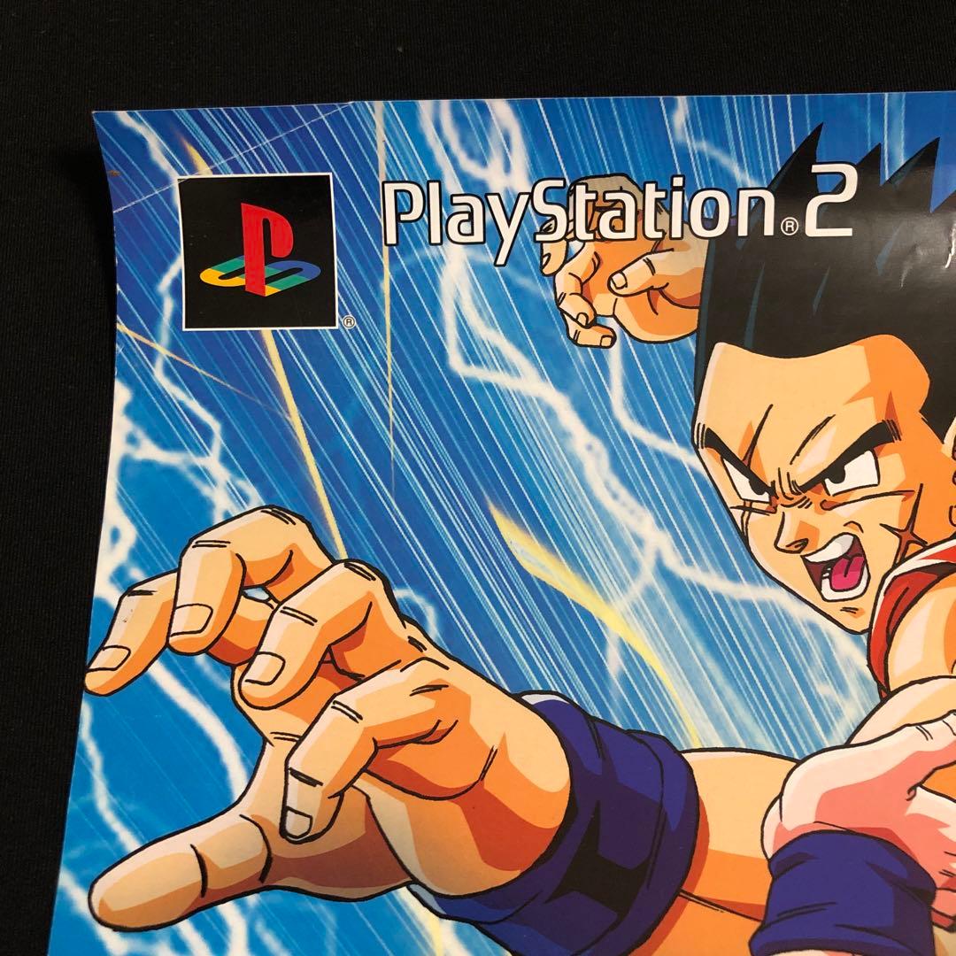 【超希少】　ドラゴンボール スパーキングネオ ポスター　2006年10月５日