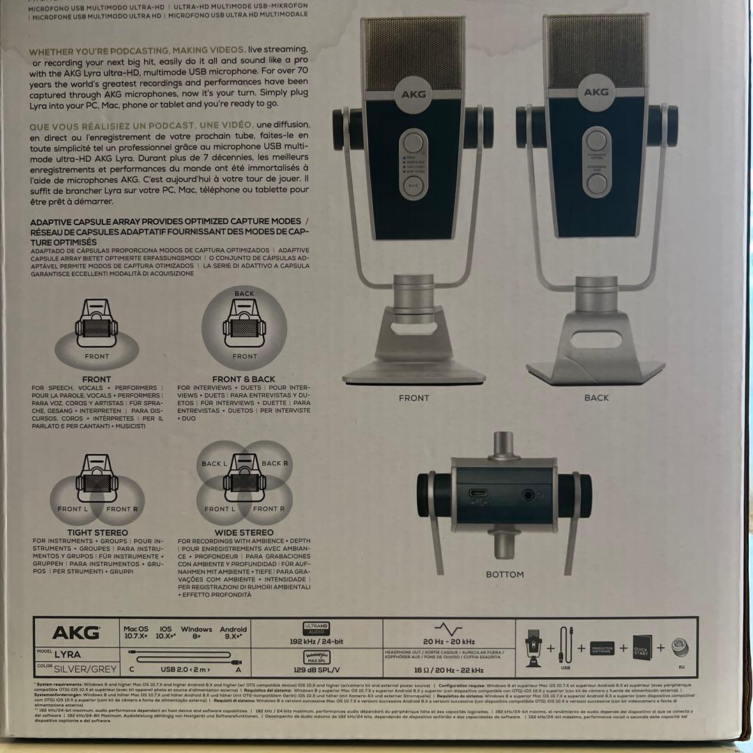 LYR A マイク（未使用、未通電）