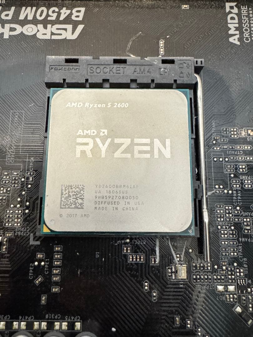 [セット品] B450M pro4 ＋ Ryzen5 2600