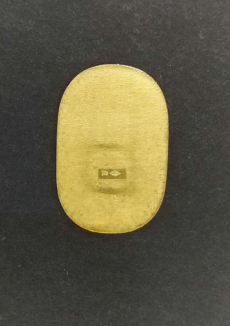 純金 壱匁　小判 約3.75g