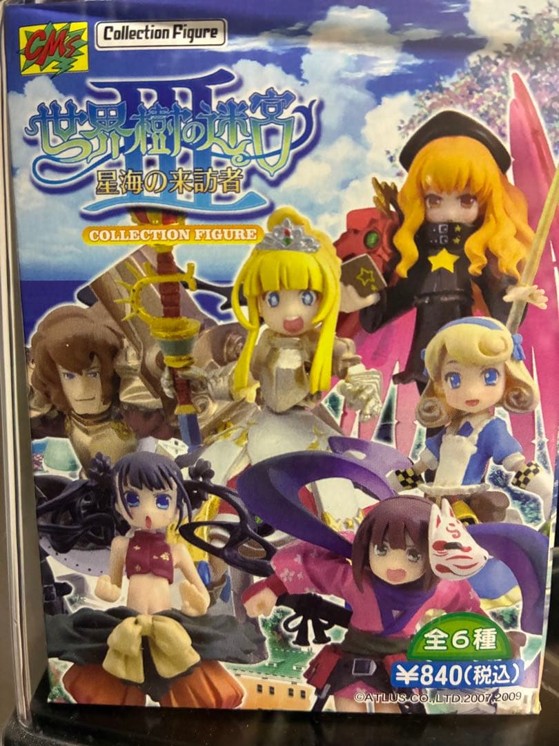 世界樹の迷宮 トレーディングフィギュア まとめ売り