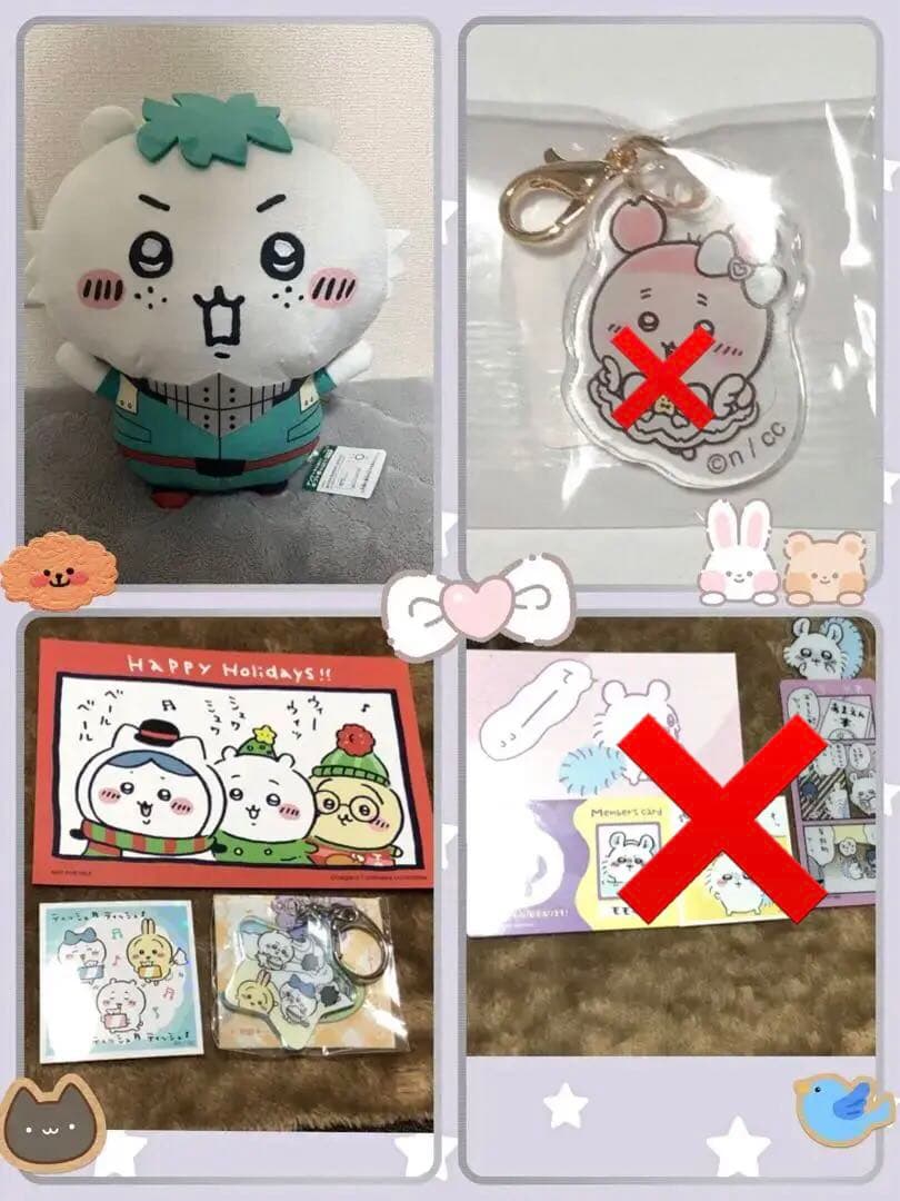 ちいかわ ちいかわグッズ まとめ売り 92点