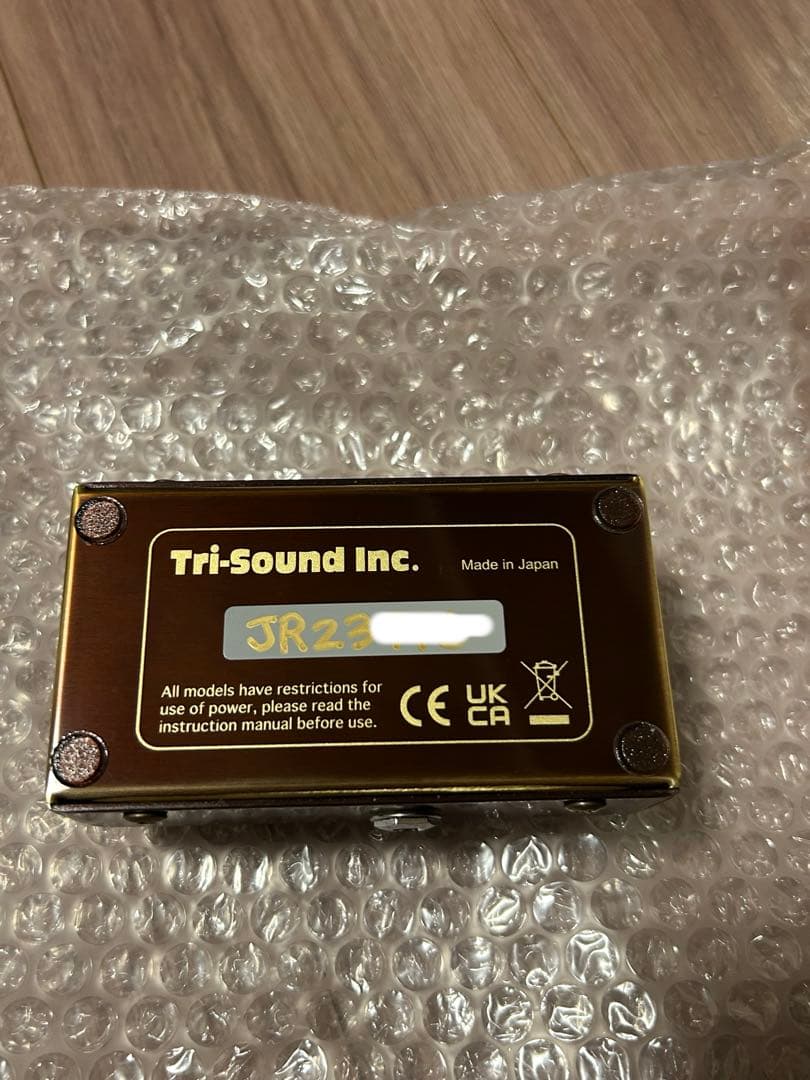 VEMURAM Jan Ray ギターエフェクター　美品