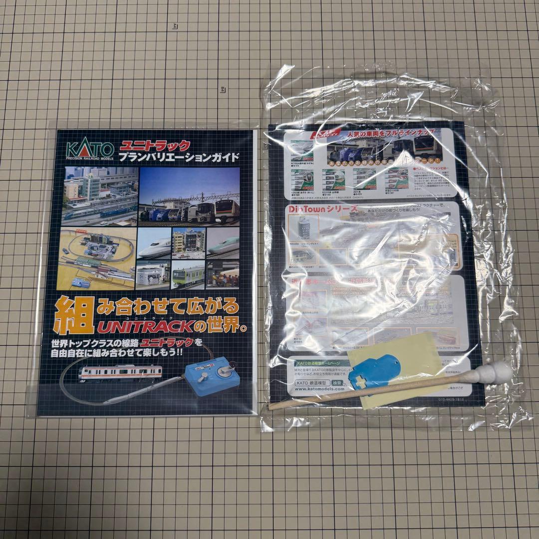 KATO 退避線付き エンドレス 線路基本セット Nゲージ 20-853