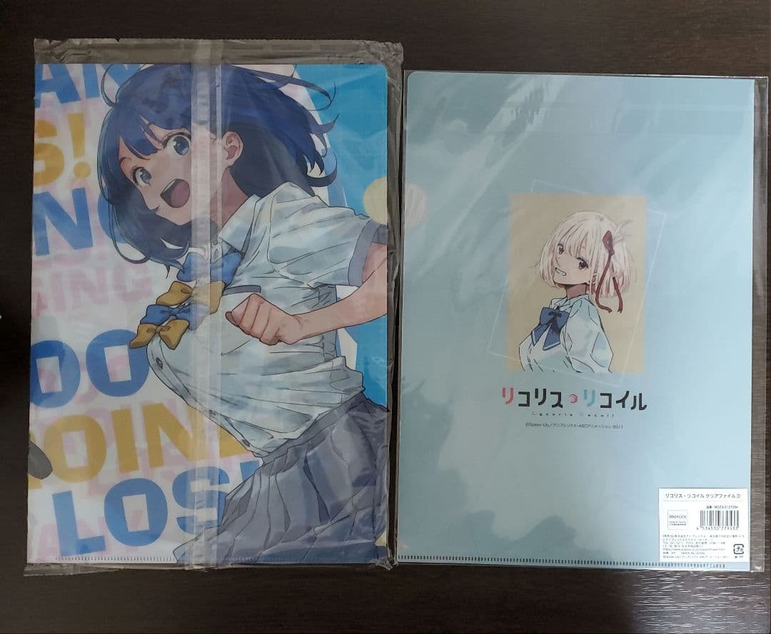 C105　アフロくま本店　IMIGINOEHON7　クリアファイル付き